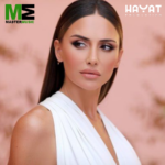 Emina Jahović